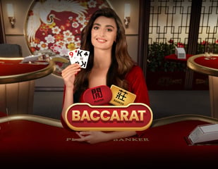 On Air Entertainment - Standard Baccarat 8
