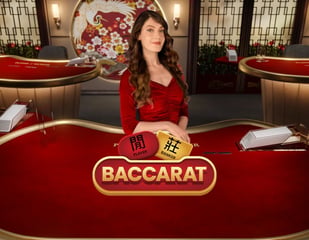 On Air Entertainment - Standard Baccarat 10