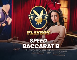 On Air Entertainment - Playboy Speed Baccarat B