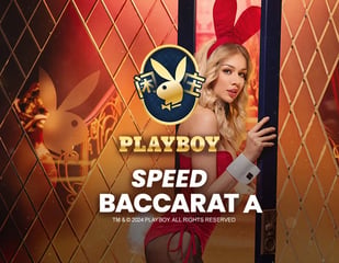 Evolution - Speed Baccarat A