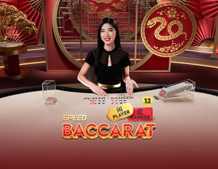 Pragmatic Play - Speed Baccarat 12